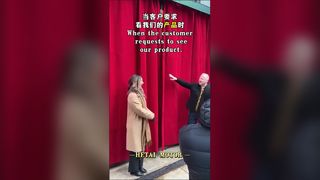 O que esse produto deveria ser?