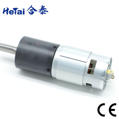 comprar 42MM*42MM Nema 17 Dc Escova Motor de engrenagem planetária 24 V 5000 RPM online manufacture