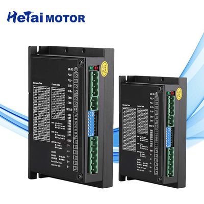 HeTai Brushless 、Série Stepper Driver